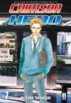 SHOT 118-EDIZIONI STAR COMICS- nuvolosofumetti.