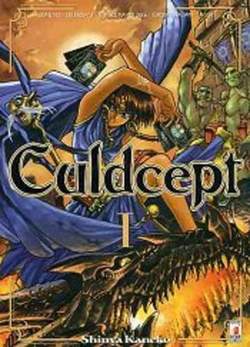 CULDCEPT 1-EDIZIONI STAR COMICS- nuvolosofumetti.