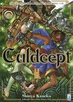 CULDCEPT 2-EDIZIONI STAR COMICS- nuvolosofumetti.