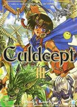 CULDCEPT 3-EDIZIONI STAR COMICS- nuvolosofumetti.