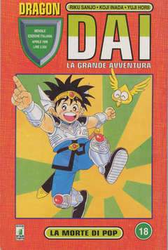 DRAGON DAI 18-EDIZIONI STAR COMICS- nuvolosofumetti.