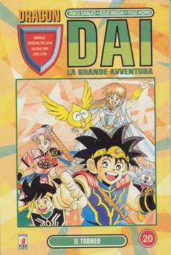 DRAGON DAI 20-EDIZIONI STAR COMICS- nuvolosofumetti.