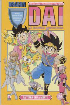 DRAGON DAI 26-EDIZIONI STAR COMICS- nuvolosofumetti.