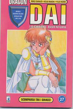 DRAGON DAI 27-EDIZIONI STAR COMICS- nuvolosofumetti.