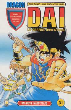 DRAGON DAI 31-EDIZIONI STAR COMICS- nuvolosofumetti.