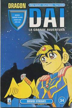 DRAGON DAI 34-EDIZIONI STAR COMICS- nuvolosofumetti.