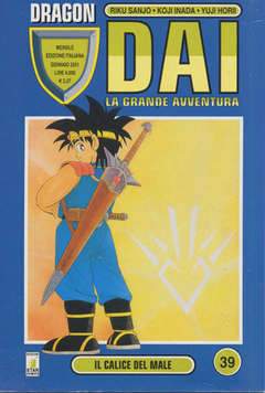 DRAGON DAI 39-EDIZIONI STAR COMICS- nuvolosofumetti.