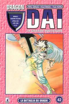 DRAGON DAI 42-EDIZIONI STAR COMICS- nuvolosofumetti.