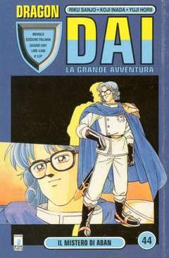 DRAGON DAI 44-EDIZIONI STAR COMICS- nuvolosofumetti.