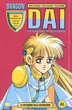 DRAGON DAI 45-EDIZIONI STAR COMICS- nuvolosofumetti.