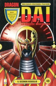 DRAGON DAI 48-EDIZIONI STAR COMICS- nuvolosofumetti.