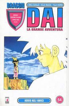 DRAGON DAI 54-EDIZIONI STAR COMICS- nuvolosofumetti.