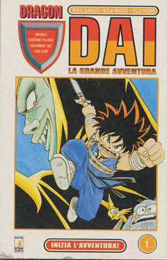 DRAGON DAI 1-EDIZIONI STAR COMICS- nuvolosofumetti.