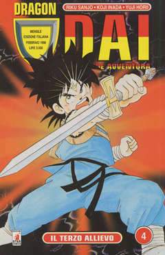 DRAGON DAI 4-EDIZIONI STAR COMICS- nuvolosofumetti.