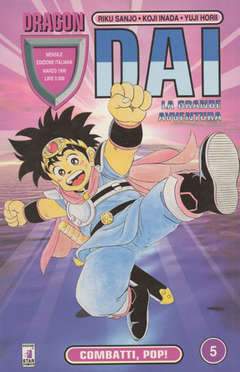 DRAGON DAI 5-EDIZIONI STAR COMICS- nuvolosofumetti.
