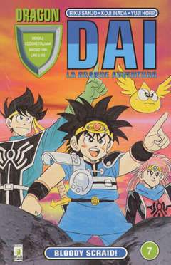 DRAGON DAI 7-EDIZIONI STAR COMICS- nuvolosofumetti.