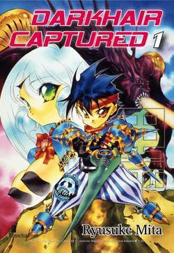 DARK AIR CAPTURED 1-EDIZIONI STAR COMICS- nuvolosofumetti.