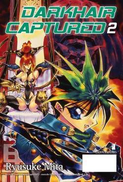 DARK AIR CAPTURED 2-EDIZIONI STAR COMICS- nuvolosofumetti.