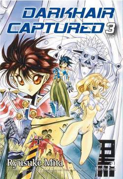 DARK AIR CAPTURED 3-EDIZIONI STAR COMICS- nuvolosofumetti.