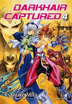 DARK AIR CAPTURED 4-EDIZIONI STAR COMICS- nuvolosofumetti.