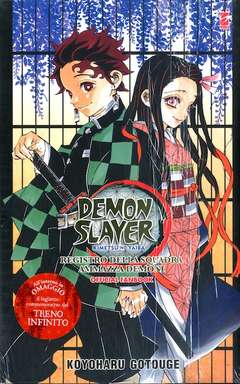Demon Slayer Kimetsu official fan book