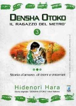DENSHA OTOKO 3-EDIZIONI STAR COMICS- nuvolosofumetti.