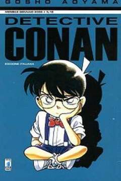 DETECTIVE CONAN 12-EDIZIONI STAR COMICS- nuvolosofumetti.