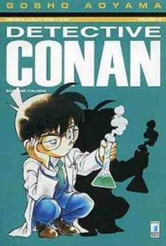 DETECTIVE CONAN 18-EDIZIONI STAR COMICS- nuvolosofumetti.