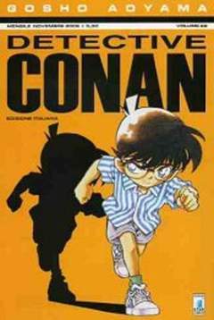 DETECTIVE CONAN 22-EDIZIONI STAR COMICS- nuvolosofumetti.