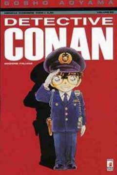 DETECTIVE CONAN 23-EDIZIONI STAR COMICS- nuvolosofumetti.