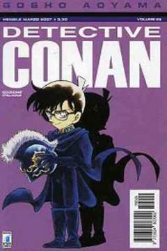 DETECTIVE CONAN 26-EDIZIONI STAR COMICS- nuvolosofumetti.