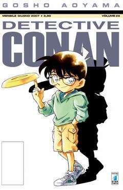 DETECTIVE CONAN 29-EDIZIONI STAR COMICS- nuvolosofumetti.