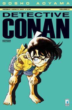 DETECTIVE CONAN 31-EDIZIONI STAR COMICS- nuvolosofumetti.