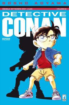 DETECTIVE CONAN 32-EDIZIONI STAR COMICS- nuvolosofumetti.