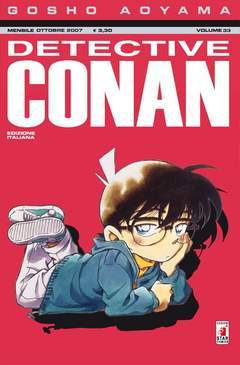 DETECTIVE CONAN 33-EDIZIONI STAR COMICS- nuvolosofumetti.