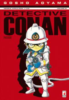 DETECTIVE CONAN 39-EDIZIONI STAR COMICS- nuvolosofumetti.