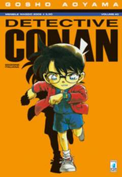 DETECTIVE CONAN 40-EDIZIONI STAR COMICS- nuvolosofumetti.
