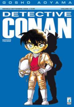 DETECTIVE CONAN 44-EDIZIONI STAR COMICS- nuvolosofumetti.