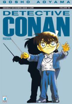 Detective Conan 46-EDIZIONI STAR COMICS- nuvolosofumetti.