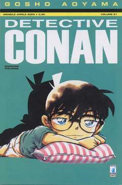 DETECTIVE CONAN 51-EDIZIONI STAR COMICS- nuvolosofumetti.