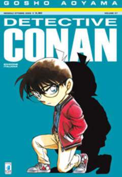DETECTIVE CONAN 57-EDIZIONI STAR COMICS- nuvolosofumetti.
