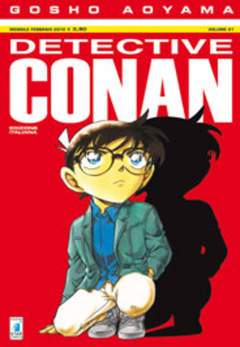DETECTIVE CONAN 61-EDIZIONI STAR COMICS- nuvolosofumetti.