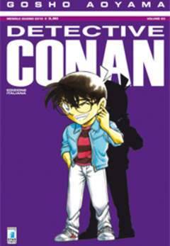 DETECTIVE CONAN 63-EDIZIONI STAR COMICS- nuvolosofumetti.