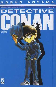 DETECTIVE CONAN 78-EDIZIONI STAR COMICS- nuvolosofumetti.