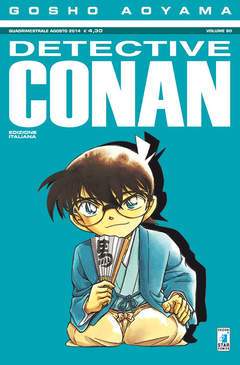 DETECTIVE CONAN 80-EDIZIONI STAR COMICS- nuvolosofumetti.