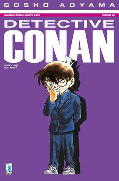 DETECTIVE CONAN 86-EDIZIONI STAR COMICS- nuvolosofumetti.