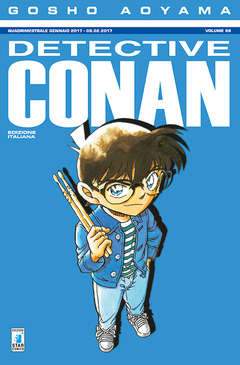 DETECTIVE CONAN 88-EDIZIONI STAR COMICS- nuvolosofumetti.