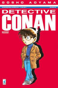 Detective Conan 89-EDIZIONI STAR COMICS- nuvolosofumetti.