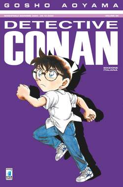 Detective Conan 98, EDIZIONI STAR COMICS, nuvolosofumetti,