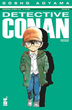 Detective Conan 99